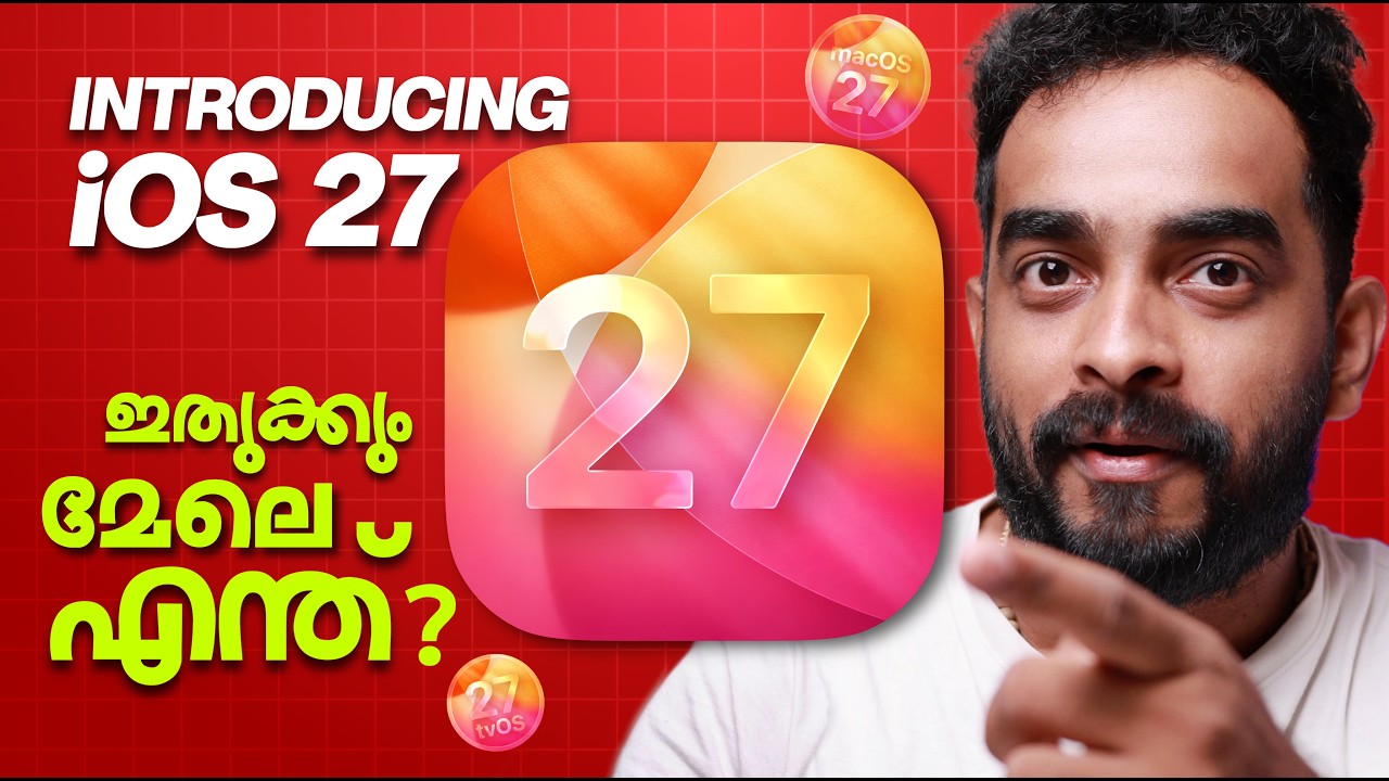 Introducing iOS 27 | WWDC | Malayalam