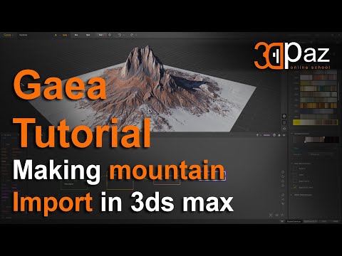 Gaea Tutorial. Making mountain. Import in 3ds max