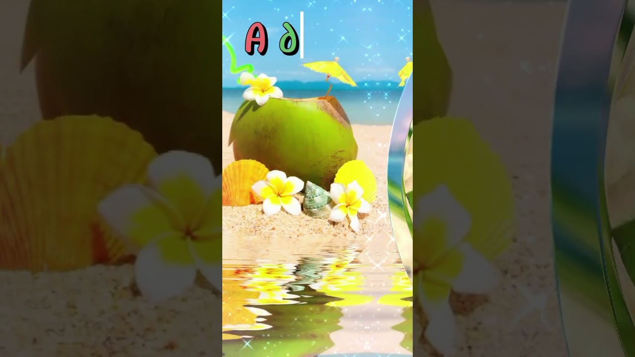 preview_player