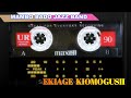 MAMBO BADO JAZZ BAND TRACK 3 