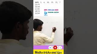ibps rrb clerk exam 2025 reasoning question paper #ibpsclerk #ibpspo #ibpsrrbclerk #math #ssccgl