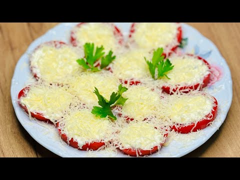 ЛУЧШАЯ ЗАКУСКА ИЗ ПОМИДОРОВ! За считанные минуты