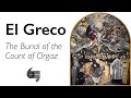 El Greco's 'The Burial of Count Orgaz' Quiz