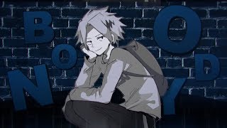 mep dump // june-august