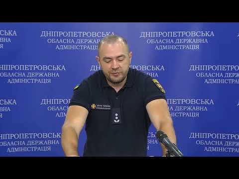 У ДніпроОВА розповіли про обстріли Нікопольського та Криворізького районів. 17.08.2022