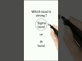 Trick For Sigma And Pi Bond | Chemistry Tricks #shorts #short