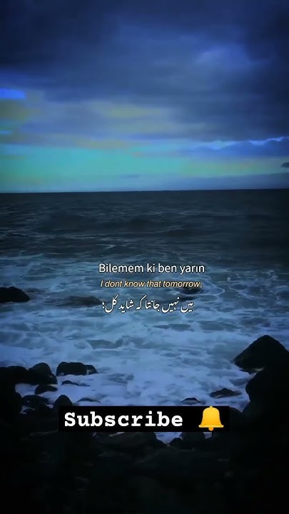 Belki Song Songs belki YouTube belki-song-songs-belki-youtube