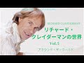 音楽大好き　リチャード・クレイダーマンの世界　5 (5/10)　「アラウンド・ザ・ワールド」　　　I LOVE MUSIC 　　RICHARD CLAYDERMAN 5