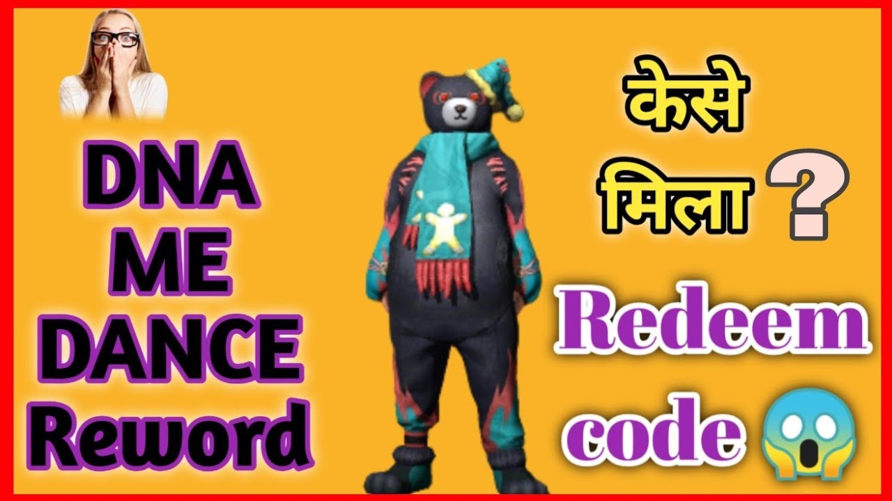 Hoe to get new DNA me dance reword 😱 redeem code - YouTube
