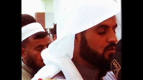 Raad al Kurdi Surah Al Qafirun رعد الكردي سورة الكافرون