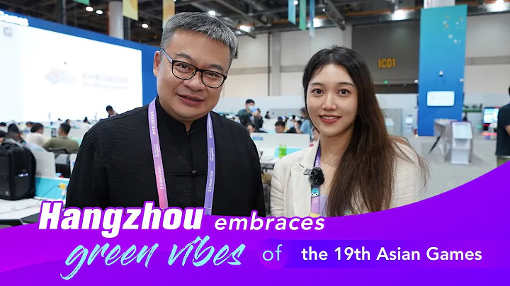 Hangzhou embraces green vibes at the 19th Asian Games - DayDayNews