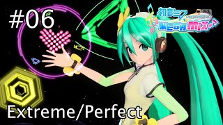 Project DIVA Mega Mix - #06: Weekender Girl (Extreme/Perfect) + Tips