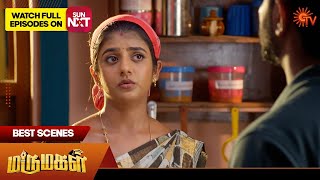 Marumagal  Best Scenes  21 July 2025  Tamil Serial  Sun Tv