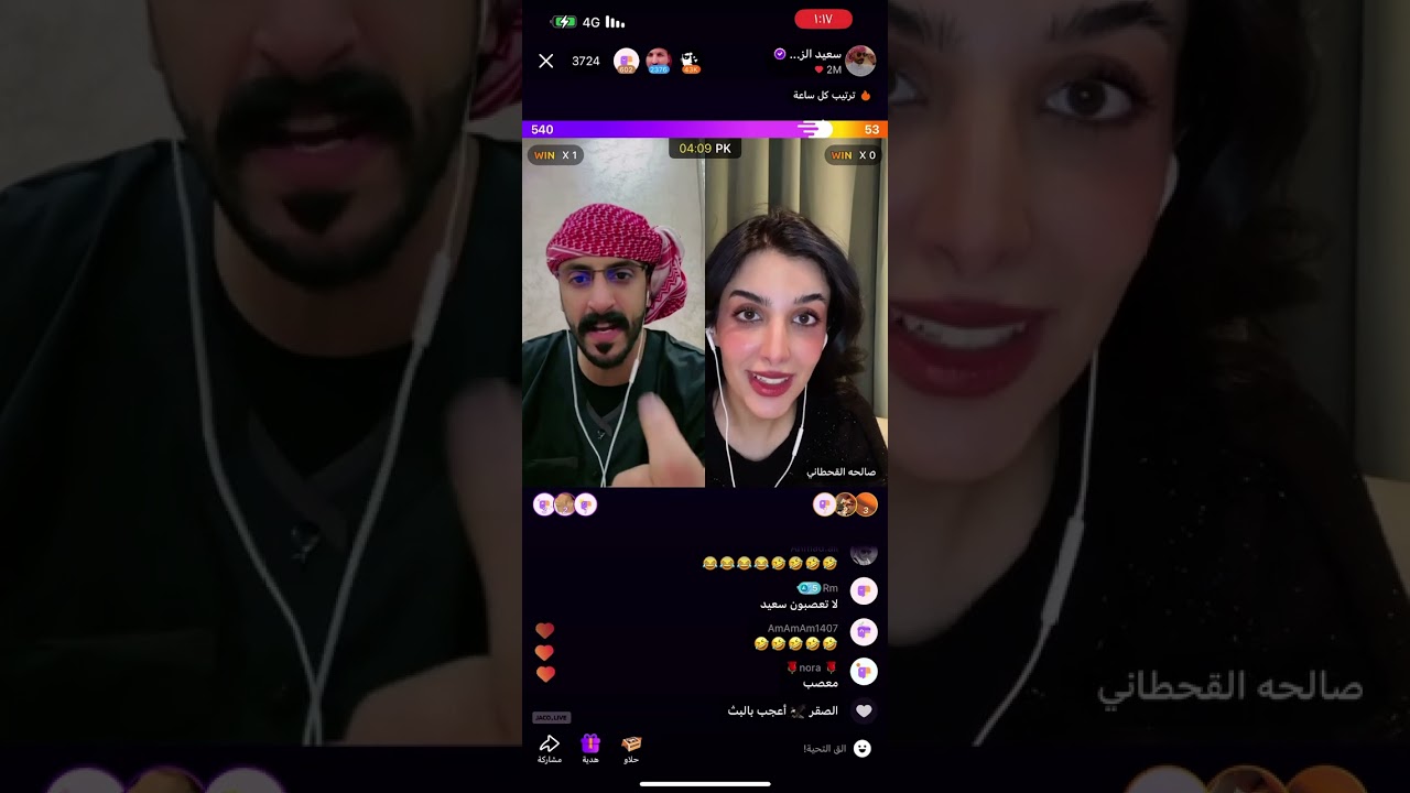 #سعيد_الزهراني #جاكو #اكسبلور