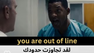 هتتكلم انجليزي بكل سهولة.تعبيرات انجليزي لاستخدامك اليومي