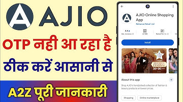 How to fix Ajio App OTP problem