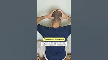 РЕАНИМИРУЕМ ЩИТОВИДНУЮ ЖЕЛЕЗУ