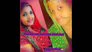 Download Lagu Rasi elle Yan faanusuy Tiyah tani❤yirabbow asceeceyak tet icfidey❤ MP3