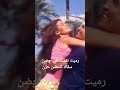 عبد الحليم حافظ رميت نفسك في حضن سقاك الحضن حزن 