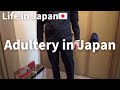Daily Routine of a lonely Japanese father|Adultery in Japan|Japan VLOG