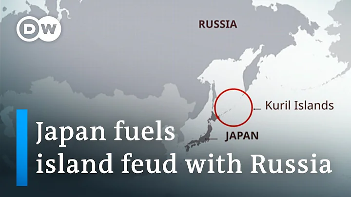 Japan claims sovereignty over Russia controlled Kuril Islands | DW News - DayDayNews