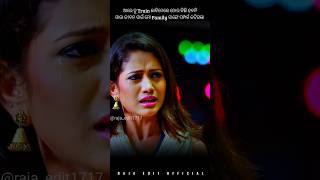 Sara Jiban Pai Mo Family Sange Sampark Katigala Odia Full Screen Status