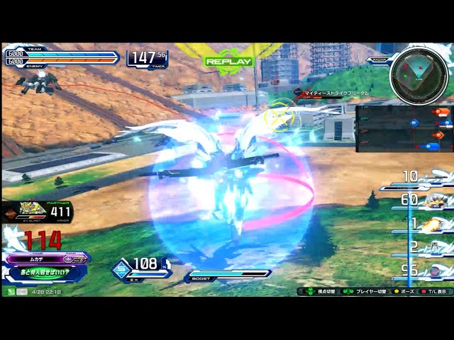 その他 K イニブ！ ウイングガンダムゼロ(EW版) 固定視点！ - YouTube