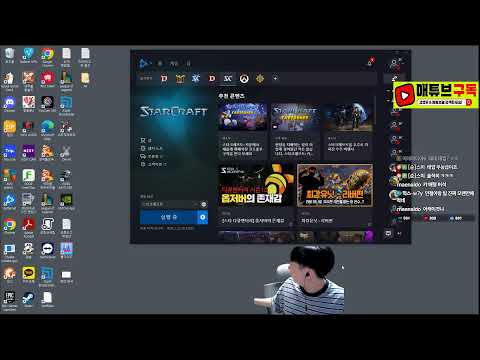 스타 김정우 4:4 랜피엘 정우 민철 몽군 지성 vs 현제 깨모 윤환 점중