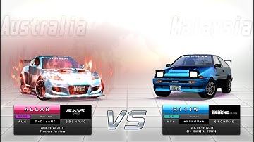 [WMMT5DX+] Ghost Battle Requests [Round 5] 32/62 | #146 | H111W