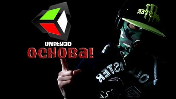 Unity3d Урок#1(Введение)