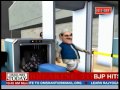 Sorry: Airways