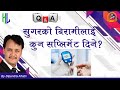        ii vestige products for diabetes ii healthy living nepal