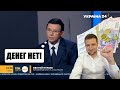 Мураев шокировал украинцев: Население в очередной раз ограбят! Зима будет чрезвычайно тяжелой!