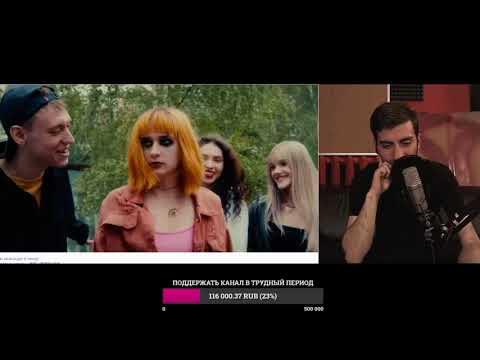 Две девочки текст. Две девочки на укулеле. Две девочки швец слушает. Песня алёны швец две девочки. Две девочки швец слушает.