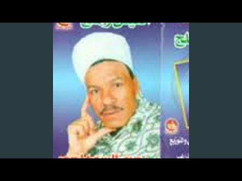 ابو ذيد مع خروج الايتام الجذء الرابع
