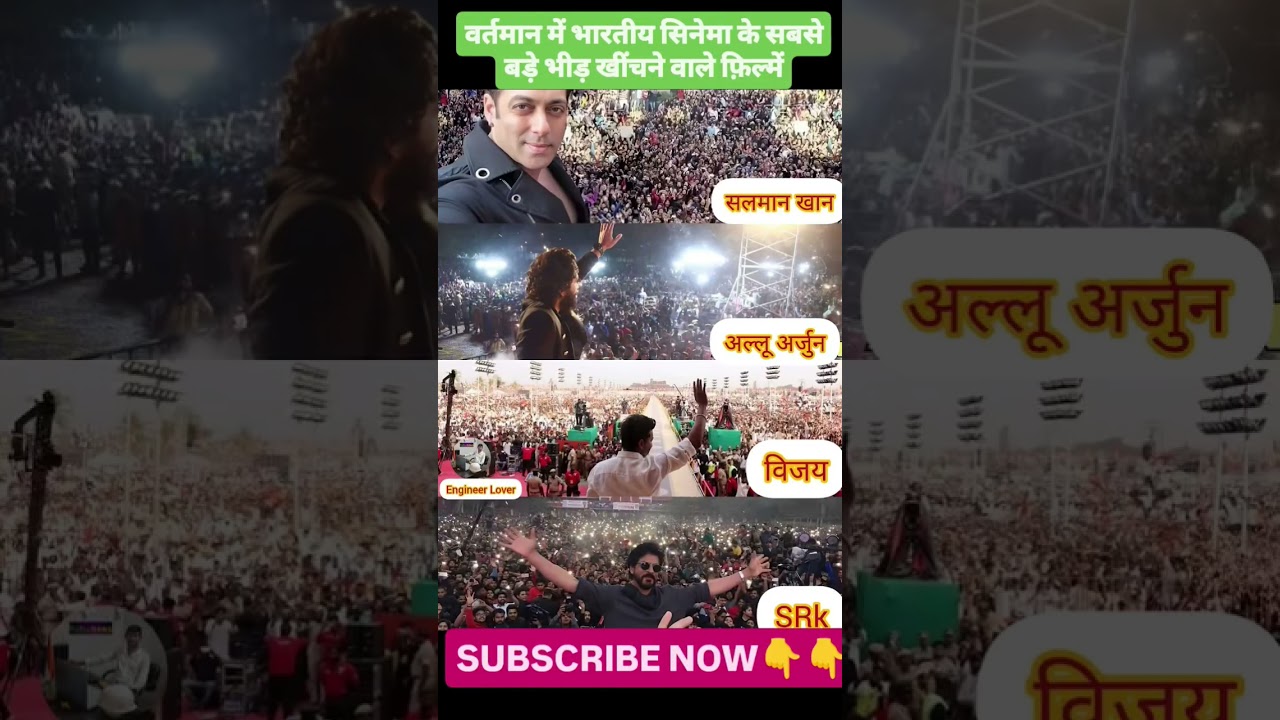 The 🤑Biggest ❤‍🔥crowd 🤣people 