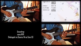 Download Lagu Shokugeki no Souma: Ni no Sara 【食戟のソーマ 弐ノ皿】 ED - Snowdrop / スノードロップ (Guitar Cover) MP3