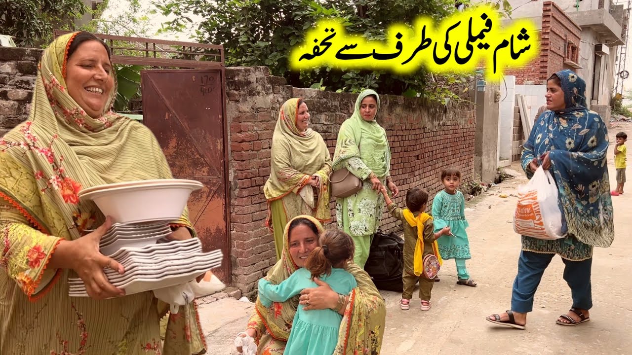 Sham Family's Gift | My Dream Home in The Village | Sham village