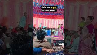 Jayesh kharvada 🥰🚘♥️ #trending #garba #live #trending