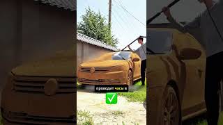 он заработает сотни тысяч долларов на машинах