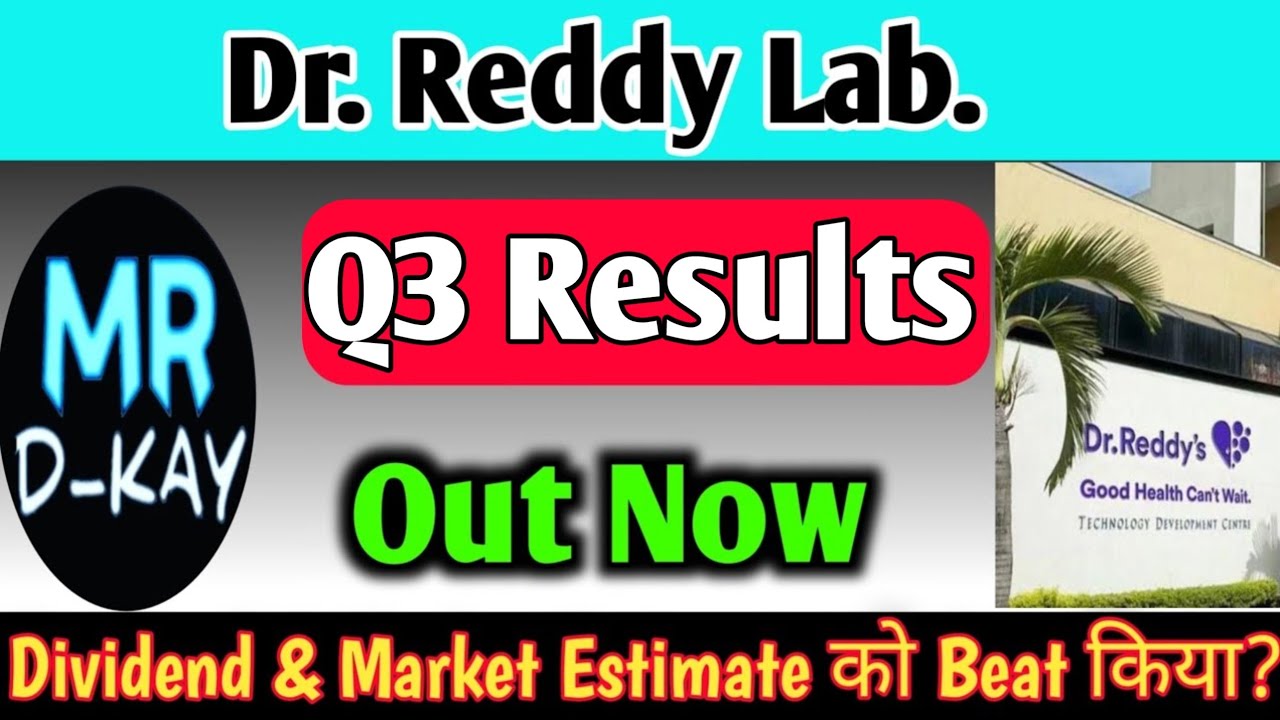 Dr Reddy Q3 results 2025 | dr reddy share latest news | dr reddy lab ...