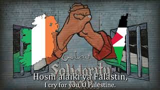 ''An Phailistín'' - Irish Song About Palestine