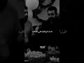 هاذي امي من صفات الله شفت بيها صفت 