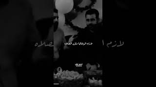 هاذي امي من صفات الله شفت بيها صفت