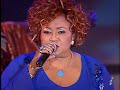 Primo do jazz - Alcione - Faz uma loucura por mim (Ao vivo)