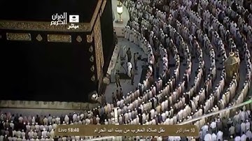 تلاوة من سورة الاحزاب بصوت فضيلة الشيخ د بندر بليله