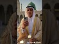 #trending #lifeisbutadream #video #ihavethisthingwithplants #mewati #reels #viral