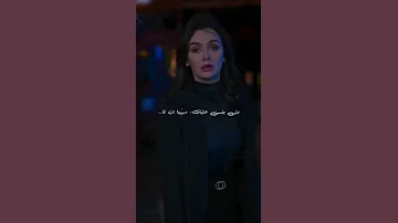 كملها وحيد قلبك من قلبي رميتو بعيد 