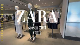 ZARANEW collection 2024/APRIL Unbezahlte Werbung