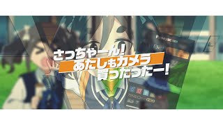 Youkai-Nejineji Zone